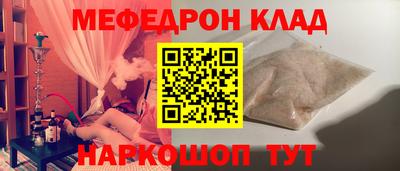 экстази Среднеуральск