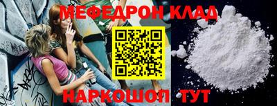МДПВ Тверь
