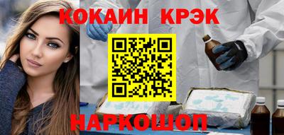 твердый Татарск