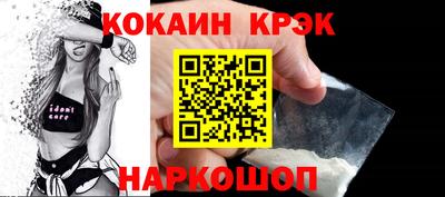 экстази Среднеуральск