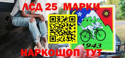 дистиллят марихуана Тара