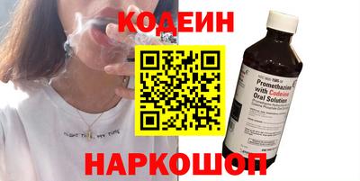 дистиллят марихуана Тара