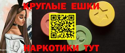 дурь Старая Купавна