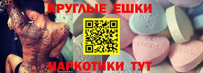 твердый Татарск