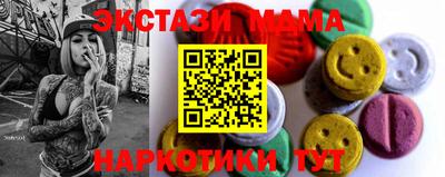 твердый Татарск