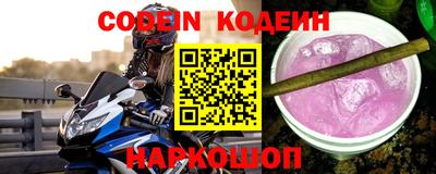 дурь Старая Купавна