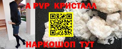 МДПВ Тверь