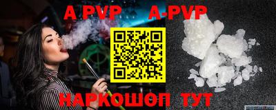 МДПВ Тверь