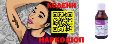 дурь Старая Купавна