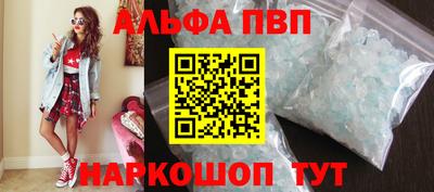 экстази Среднеуральск