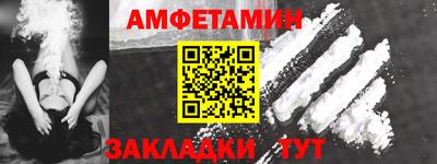 экстази Среднеуральск