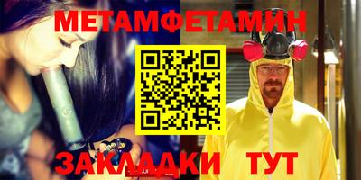 экстази Среднеуральск