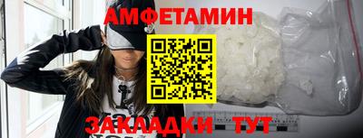 дистиллят марихуана Тара