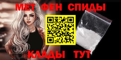 дурь Старая Купавна
