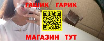 дурь Старая Купавна