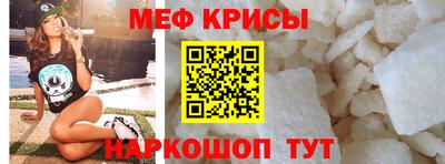 дистиллят марихуана Тара