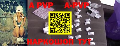 МДПВ Тверь