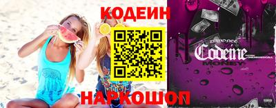 экстази Среднеуральск