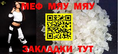 экстази Среднеуральск